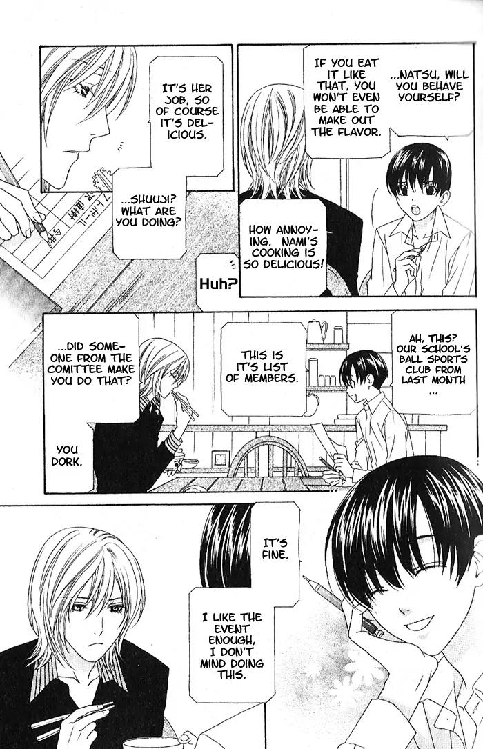 Wagamama Dakedo Itoshikute Chapter 1.1 page 9 - Vol.1 Chapter 1