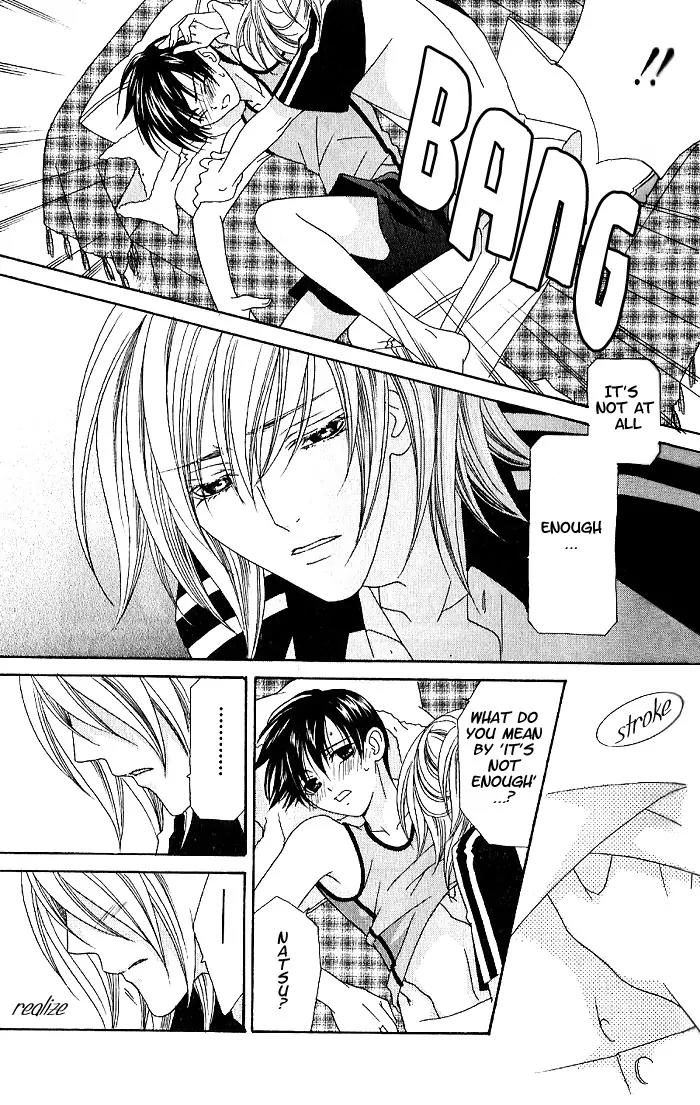 Wagamama Dakedo Itoshikute Chapter 1.2 page 11 - Vol.1 Chapter 2