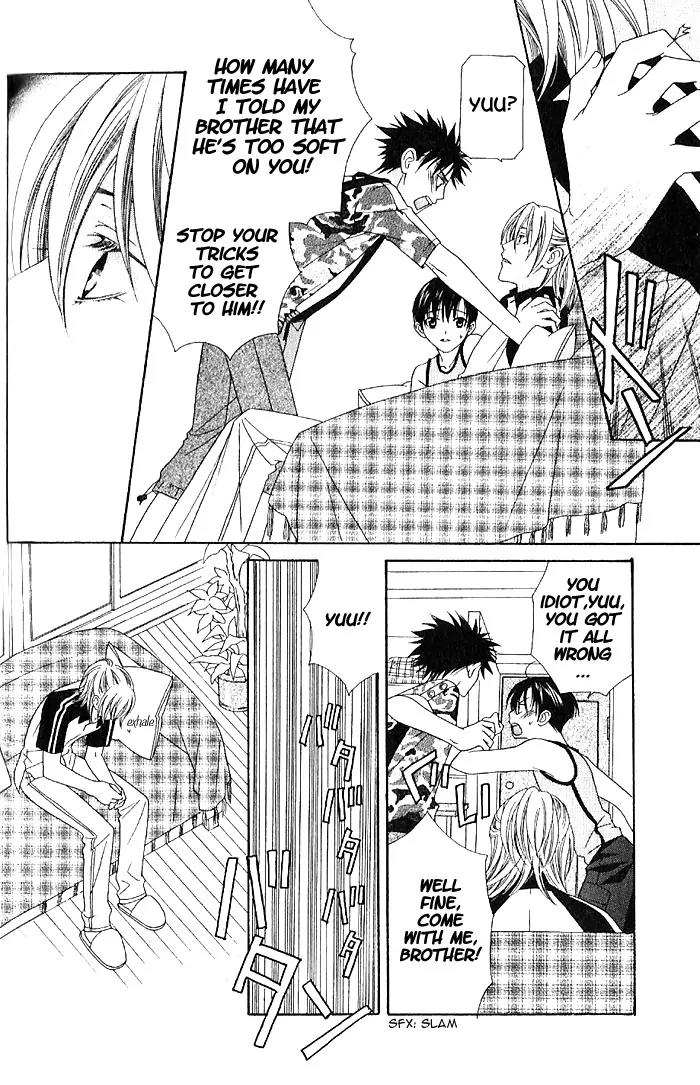 Wagamama Dakedo Itoshikute Chapter 1.2 page 14 - Vol.1 Chapter 2