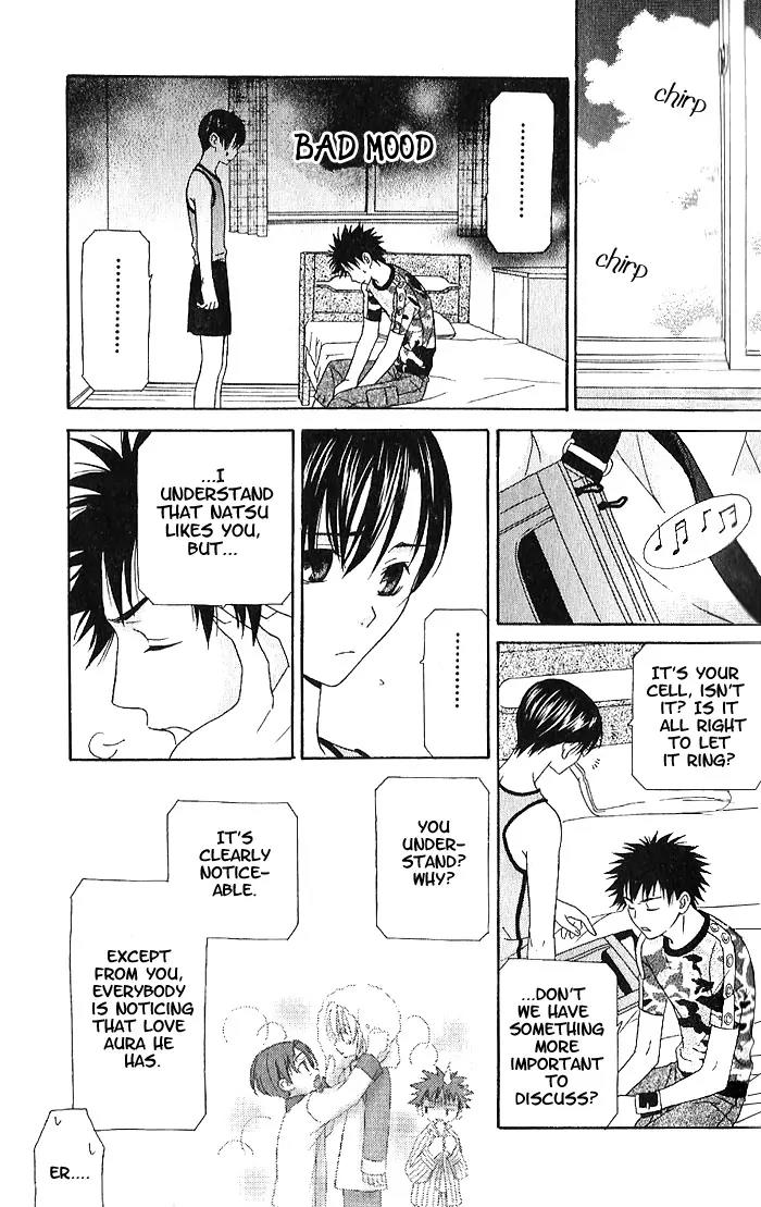 Wagamama Dakedo Itoshikute Chapter 1.2 page 15 - Vol.1 Chapter 2