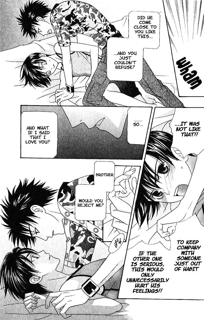Wagamama Dakedo Itoshikute Chapter 1.2 page 17 - Vol.1 Chapter 2