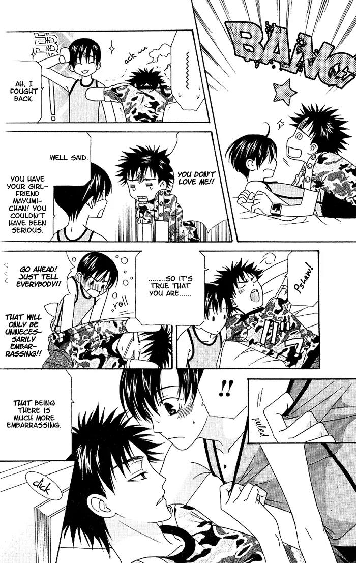 Wagamama Dakedo Itoshikute Chapter 1.2 page 18 - Vol.1 Chapter 2
