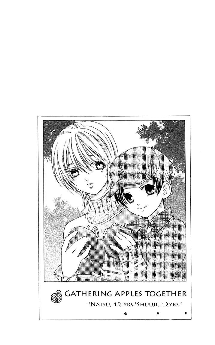 Wagamama Dakedo Itoshikute Chapter 1.2 page 2 - Vol.1 Chapter 2