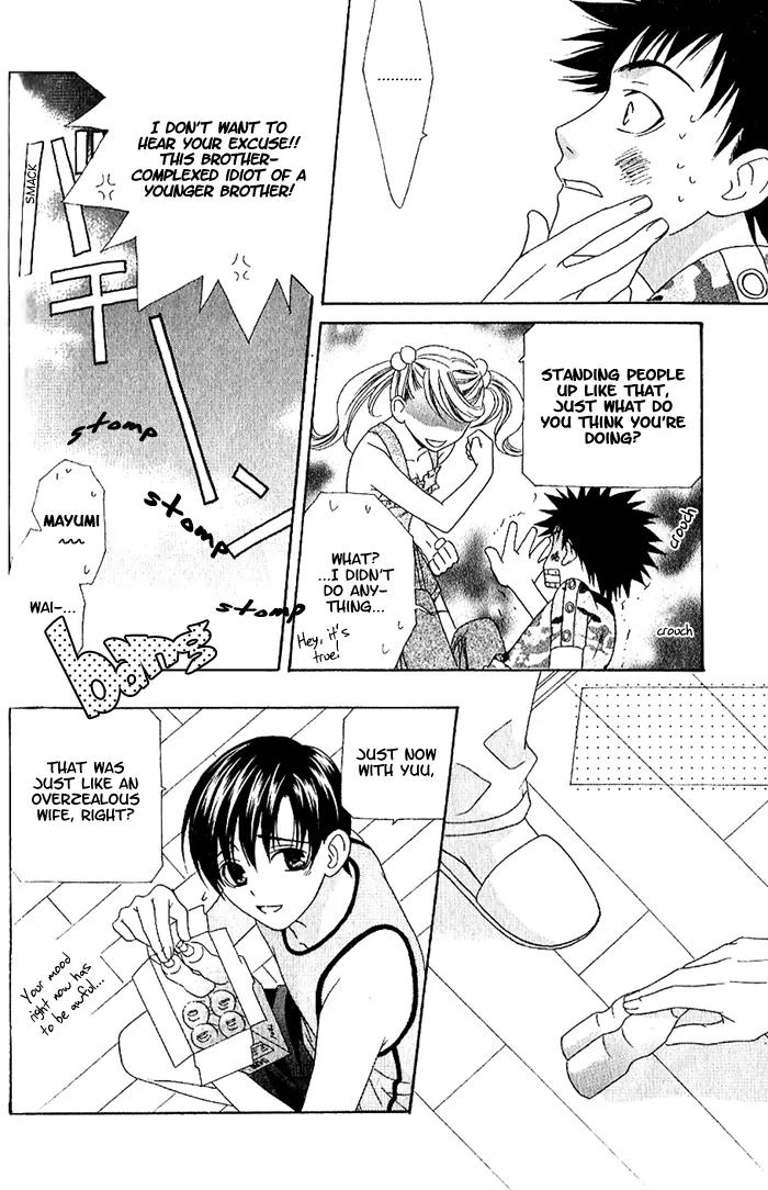 Wagamama Dakedo Itoshikute Chapter 1.2 page 20 - Vol.1 Chapter 2