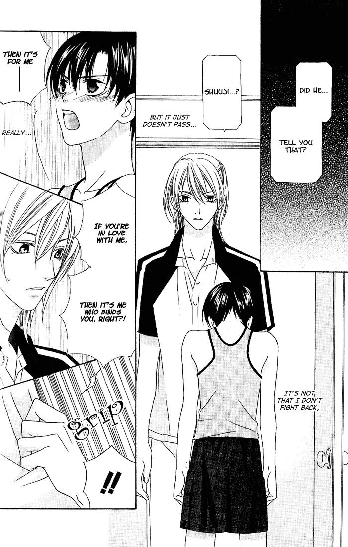 Wagamama Dakedo Itoshikute Chapter 1.2 page 22 - Vol.1 Chapter 2
