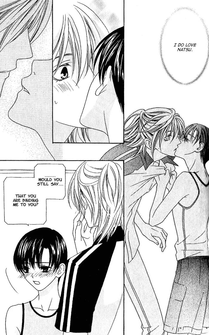 Wagamama Dakedo Itoshikute Chapter 1.2 page 23 - Vol.1 Chapter 2