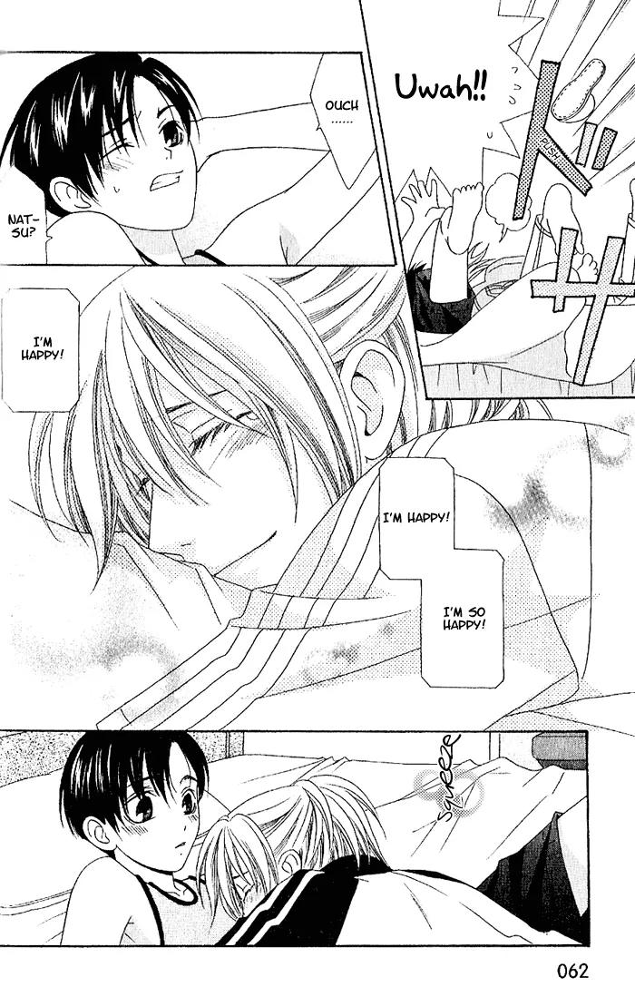 Wagamama Dakedo Itoshikute Chapter 1.2 page 24 - Vol.1 Chapter 2