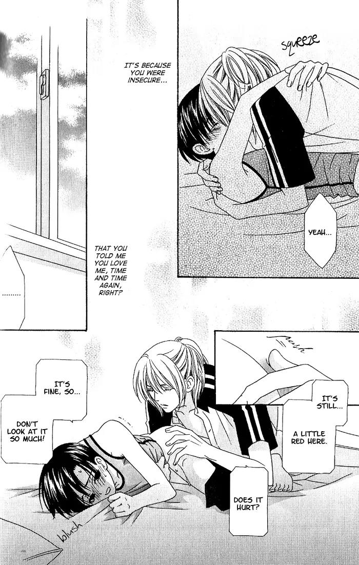 Wagamama Dakedo Itoshikute Chapter 1.2 page 26 - Vol.1 Chapter 2