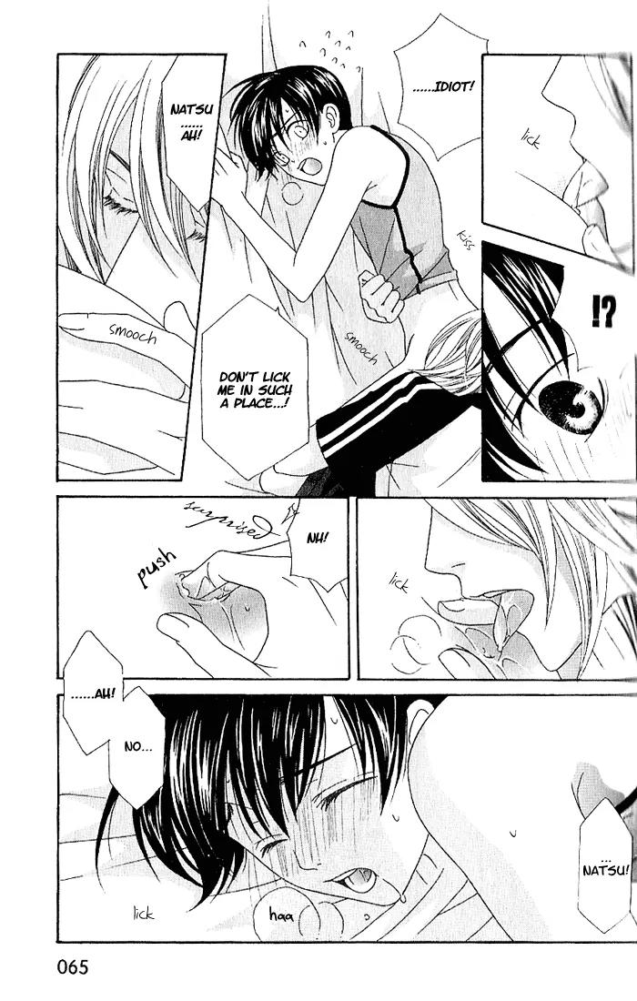 Wagamama Dakedo Itoshikute Chapter 1.2 page 27 - Vol.1 Chapter 2