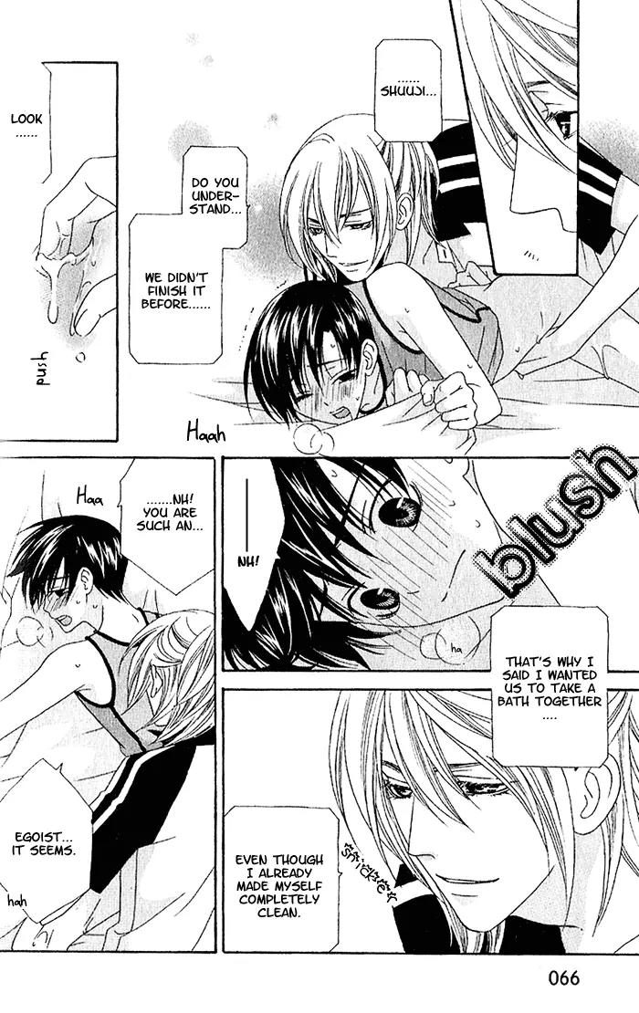 Wagamama Dakedo Itoshikute Chapter 1.2 page 28 - Vol.1 Chapter 2