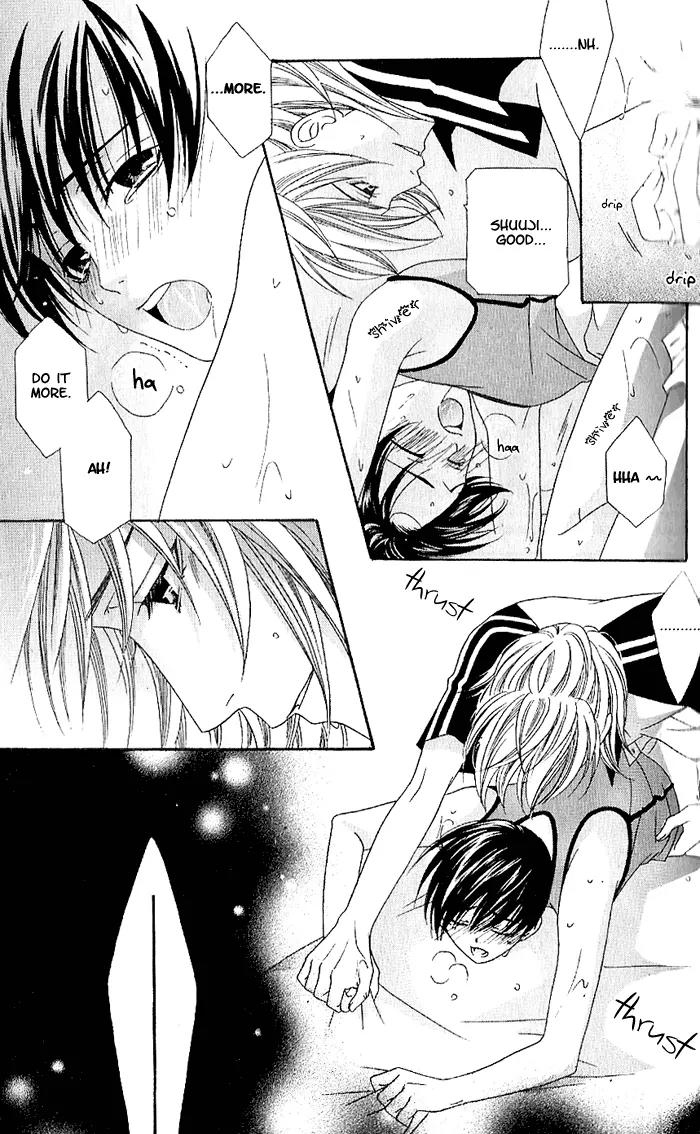 Wagamama Dakedo Itoshikute Chapter 1.2 page 31 - Vol.1 Chapter 2