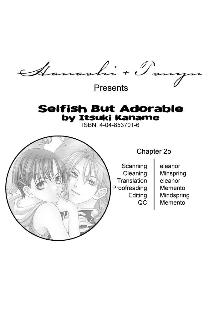 Wagamama Dakedo Itoshikute Chapter 1.2 page 35 - Vol.1 Chapter 2