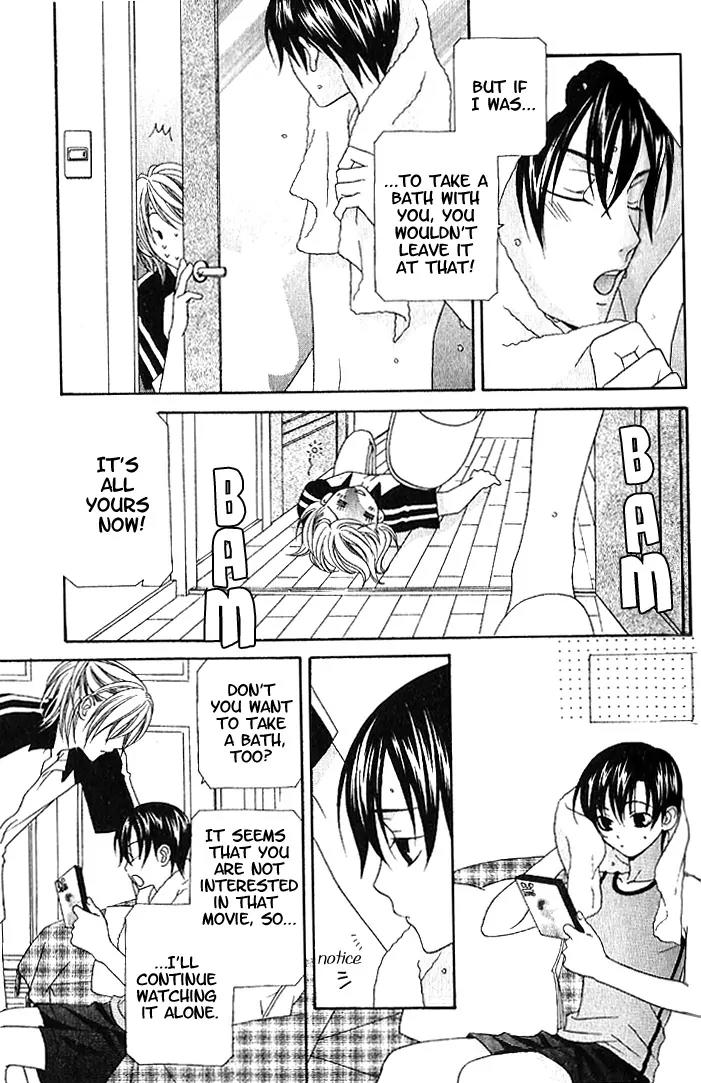 Wagamama Dakedo Itoshikute Chapter 1.2 page 5 - Vol.1 Chapter 2
