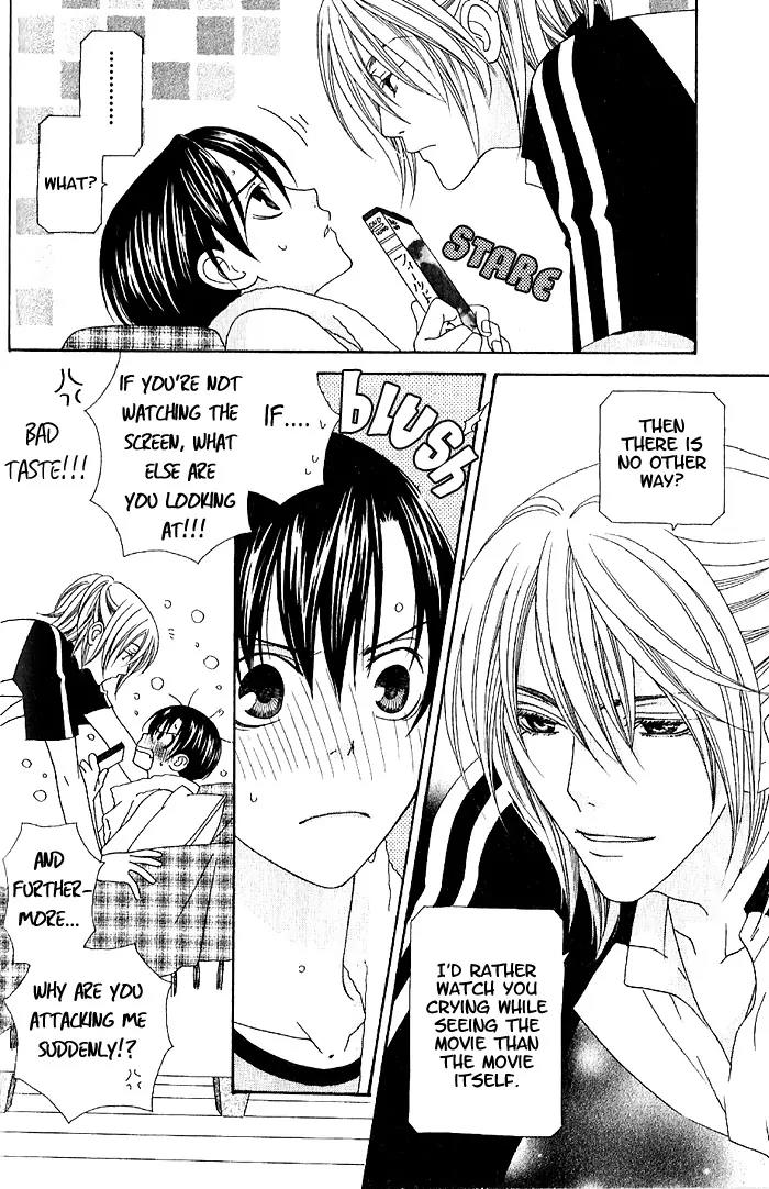 Wagamama Dakedo Itoshikute Chapter 1.2 page 6 - Vol.1 Chapter 2