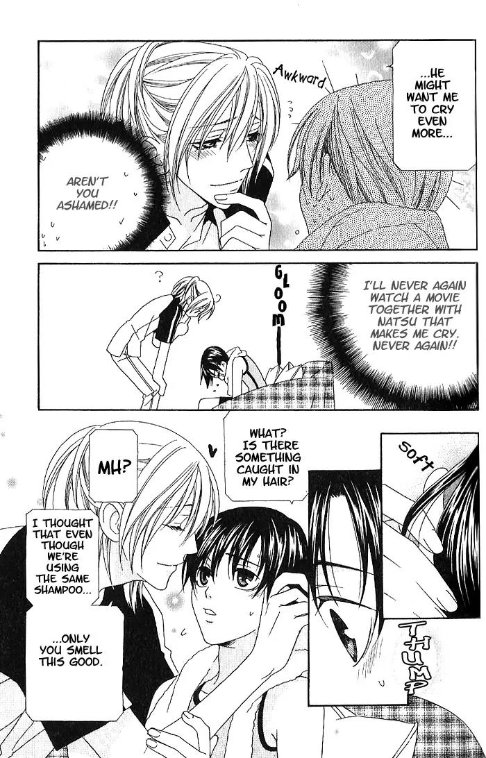 Wagamama Dakedo Itoshikute Chapter 1.2 page 7 - Vol.1 Chapter 2