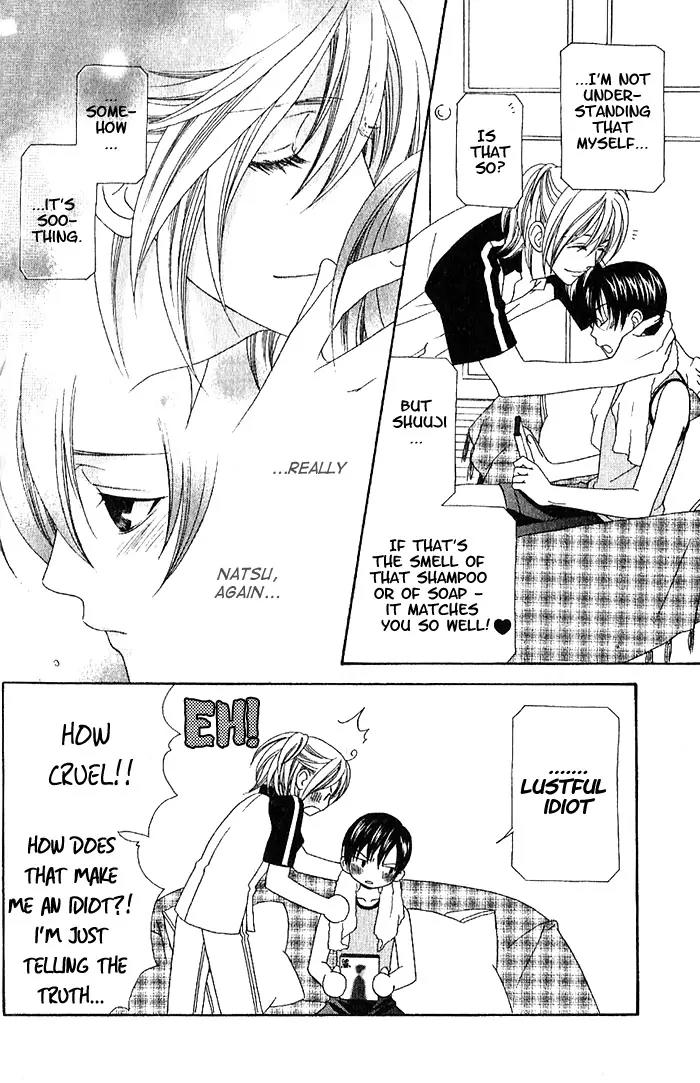 Wagamama Dakedo Itoshikute Chapter 1.2 page 8 - Vol.1 Chapter 2