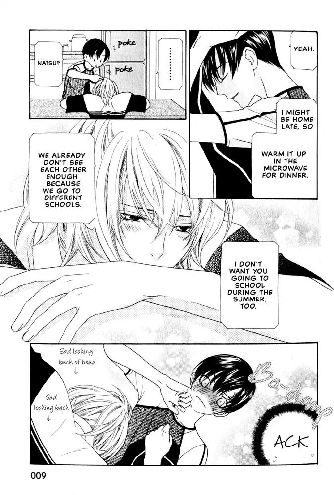 Wagamama Dakedo Itoshikute Chapter 2.1-1 page 10 - Vol.2 Chapter 1.1
