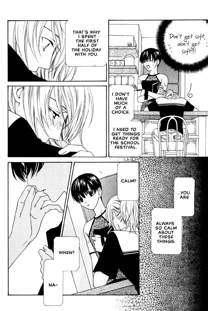Wagamama Dakedo Itoshikute Chapter 2.1-1 page 11 - Vol.2 Chapter 1.1