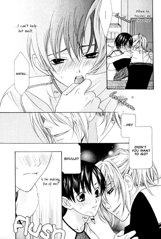 Wagamama Dakedo Itoshikute Chapter 2.1-1 page 14 - Vol.2 Chapter 1.1