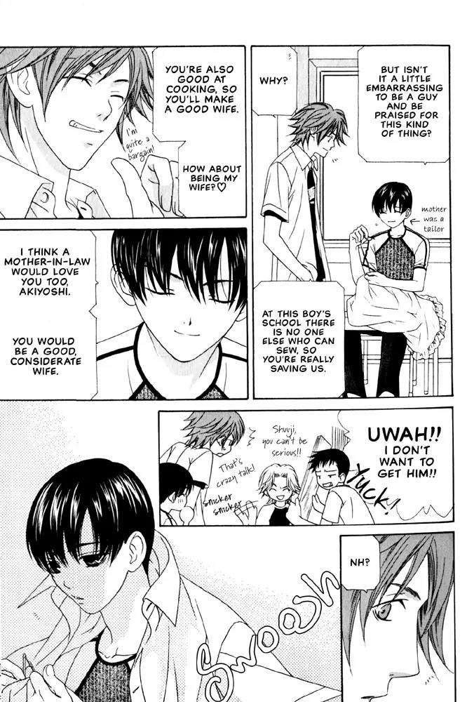 Wagamama Dakedo Itoshikute Chapter 2.1-1 page 16 - Vol.2 Chapter 1.1