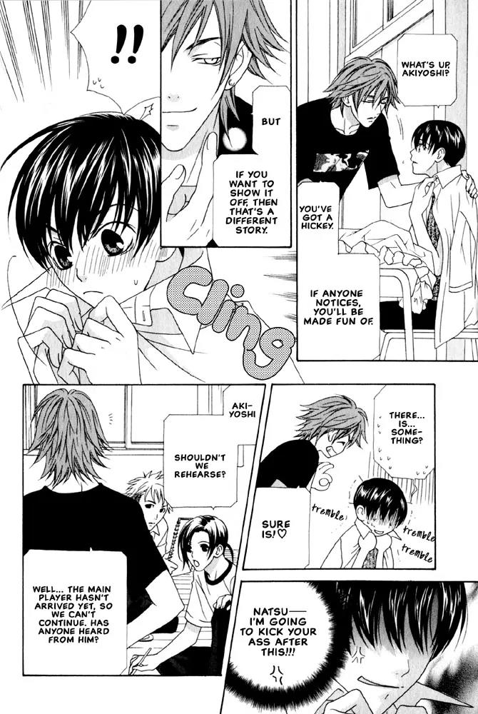 Wagamama Dakedo Itoshikute Chapter 2.1-1 page 17 - Vol.2 Chapter 1.1