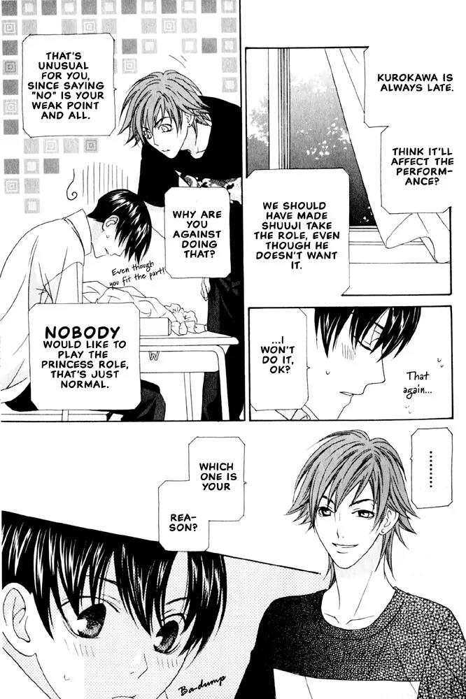 Wagamama Dakedo Itoshikute Chapter 2.1-1 page 18 - Vol.2 Chapter 1.1
