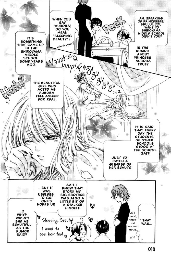 Wagamama Dakedo Itoshikute Chapter 2.1-1 page 19 - Vol.2 Chapter 1.1