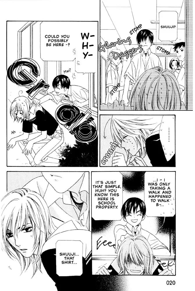 Wagamama Dakedo Itoshikute Chapter 2.1-1 page 21 - Vol.2 Chapter 1.1