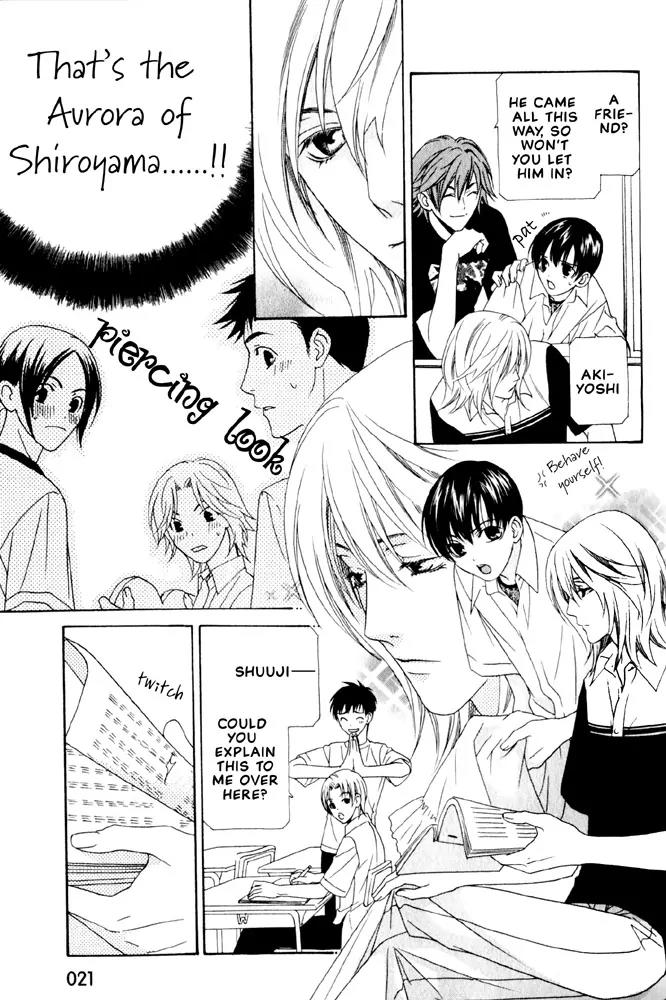 Wagamama Dakedo Itoshikute Chapter 2.1-1 page 22 - Vol.2 Chapter 1.1
