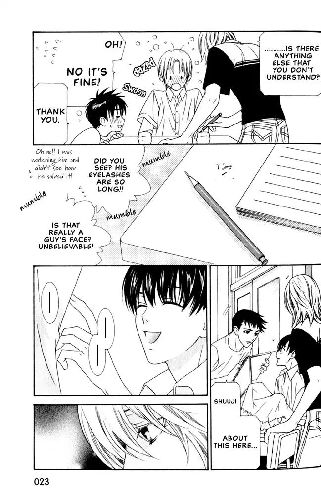 Wagamama Dakedo Itoshikute Chapter 2.1-1 page 24 - Vol.2 Chapter 1.1