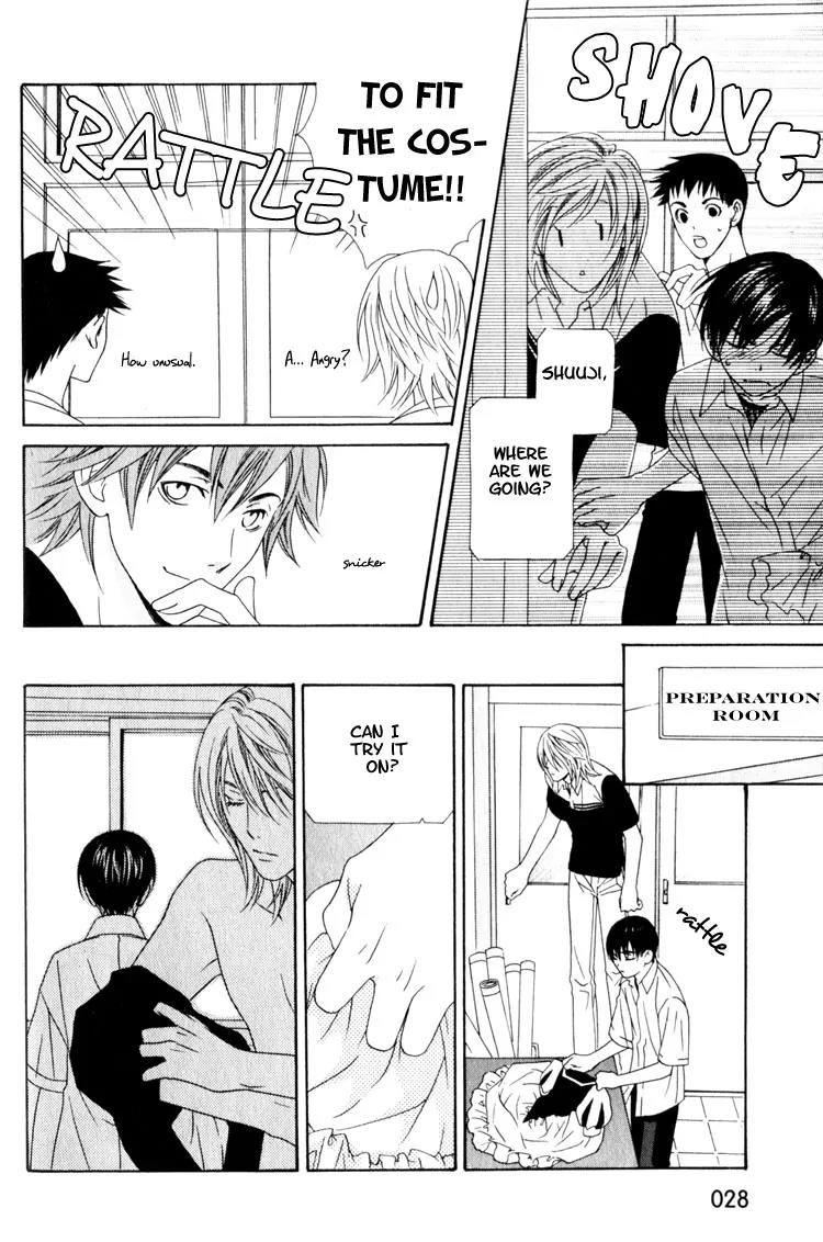 Wagamama Dakedo Itoshikute Chapter 2.1-2 page 10 - Vol.2 Chapter 1.2