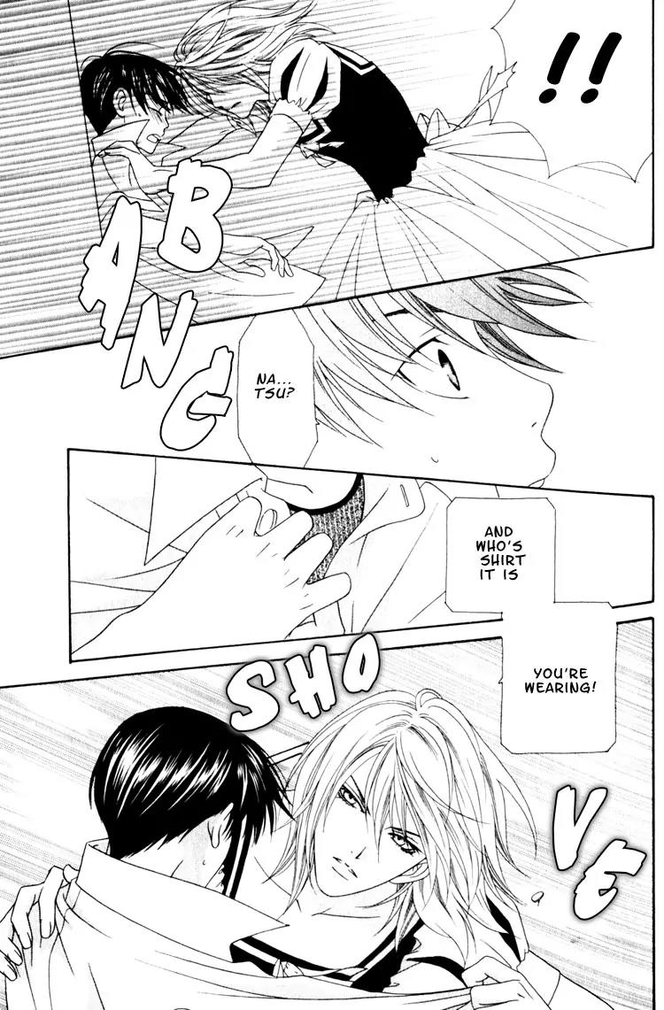Wagamama Dakedo Itoshikute Chapter 2.1-2 page 13 - Vol.2 Chapter 1.2