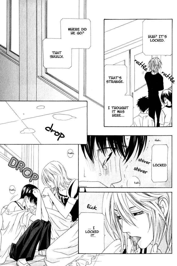 Wagamama Dakedo Itoshikute Chapter 2.1-2 page 17 - Vol.2 Chapter 1.2