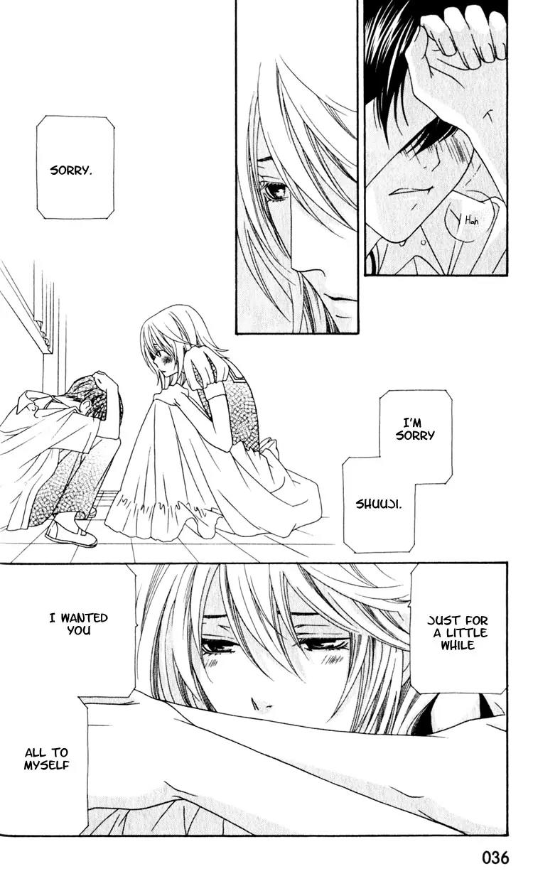 Wagamama Dakedo Itoshikute Chapter 2.1-2 page 18 - Vol.2 Chapter 1.2