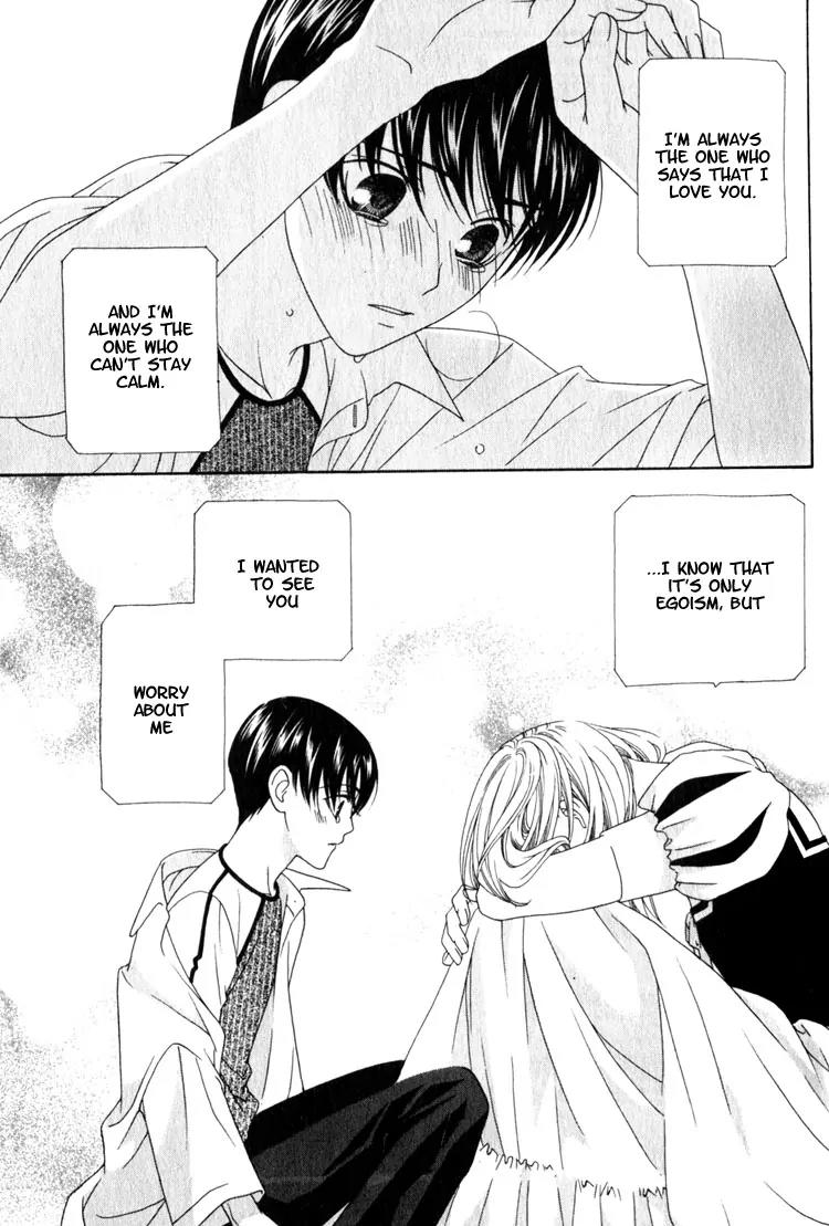 Wagamama Dakedo Itoshikute Chapter 2.1-2 page 19 - Vol.2 Chapter 1.2