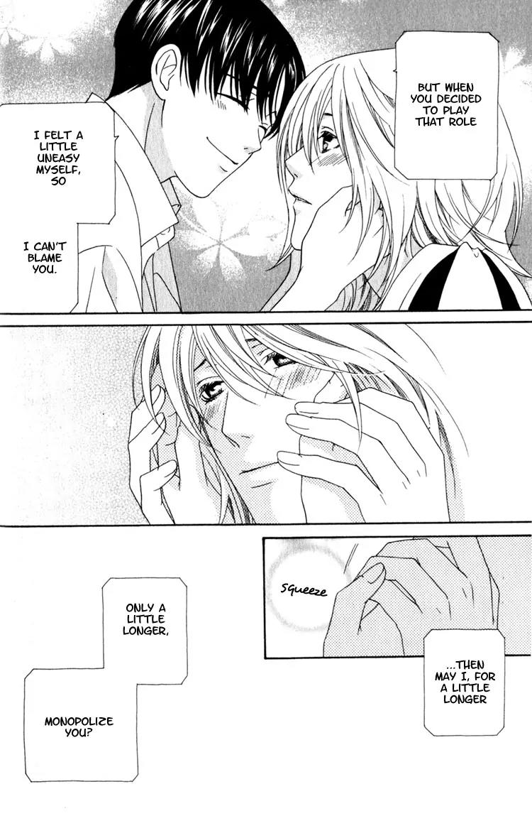 Wagamama Dakedo Itoshikute Chapter 2.1-2 page 22 - Vol.2 Chapter 1.2