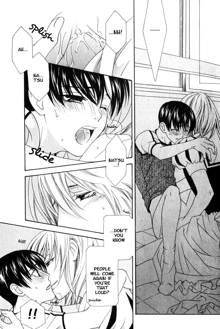 Wagamama Dakedo Itoshikute Chapter 2.1-2 page 23 - Vol.2 Chapter 1.2
