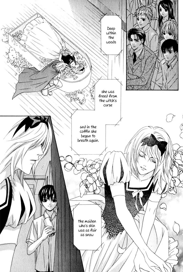 Wagamama Dakedo Itoshikute Chapter 2.1-2 page 27 - Vol.2 Chapter 1.2