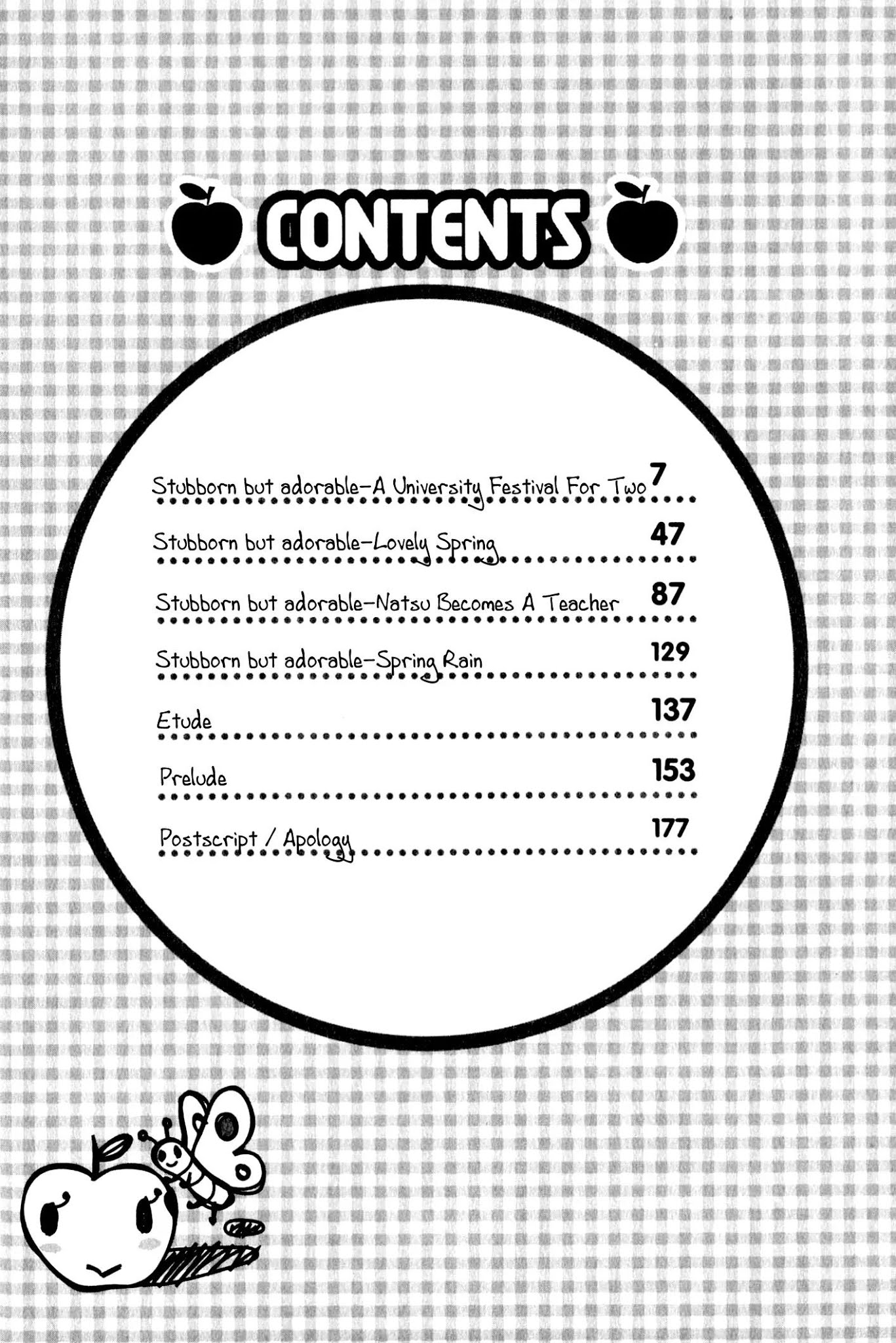 Wagamama Dakedo Itoshikute Chapter 2.1-2 page 7 - Vol.2 Chapter 1.2