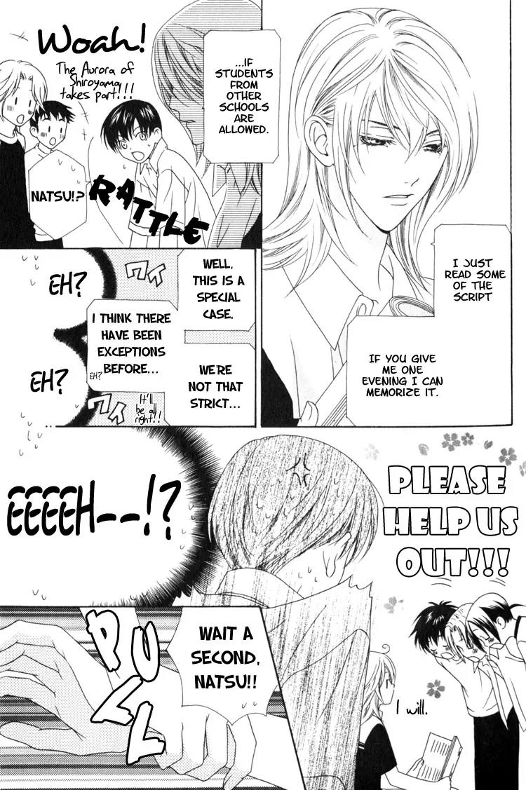 Wagamama Dakedo Itoshikute Chapter 2.1-2 page 9 - Vol.2 Chapter 1.2