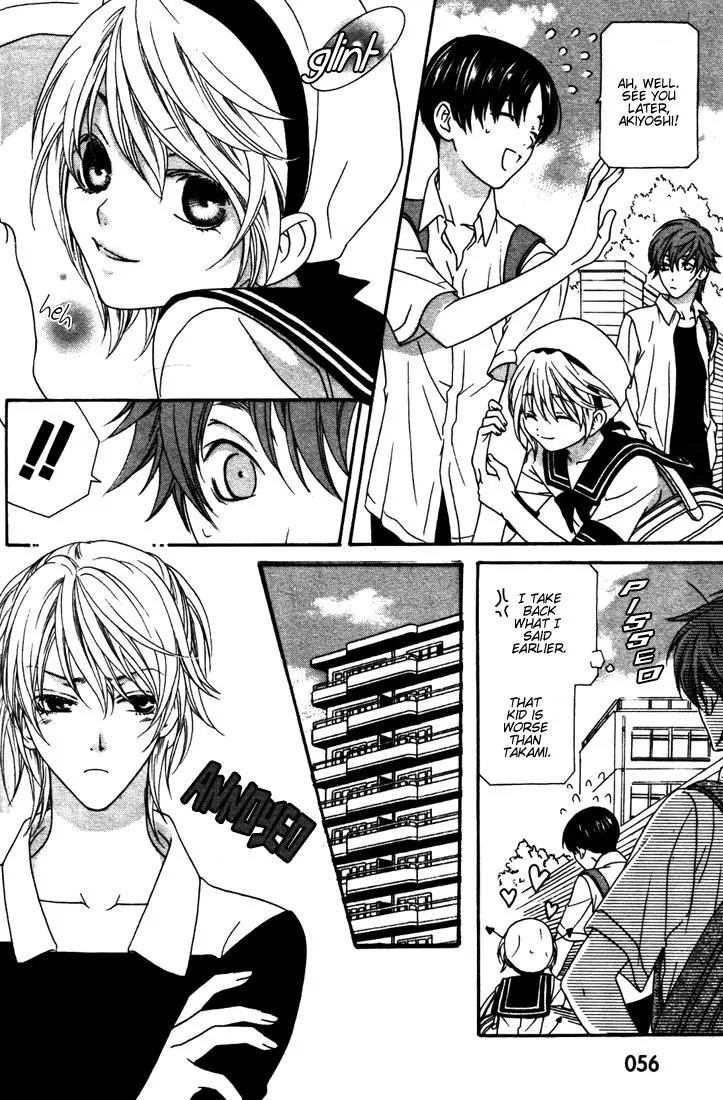 Wagamama Dakedo Itoshikute Chapter 2.2-1 page 10 - Vol.2 Chapter 2.1