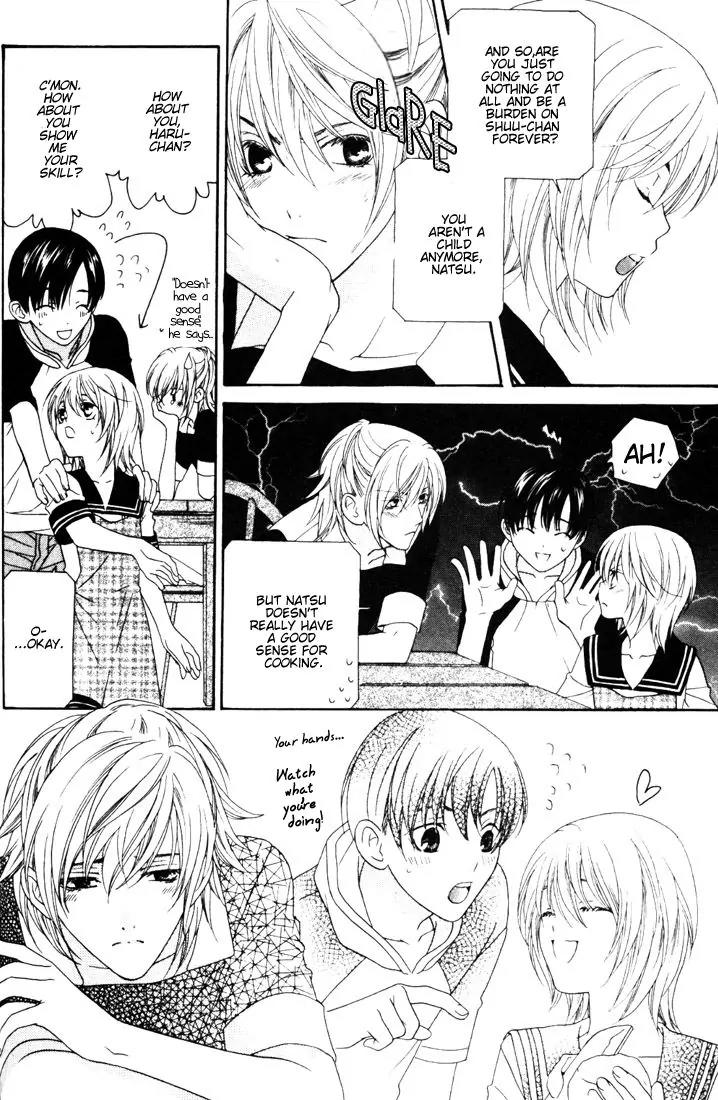 Wagamama Dakedo Itoshikute Chapter 2.2-1 page 12 - Vol.2 Chapter 2.1