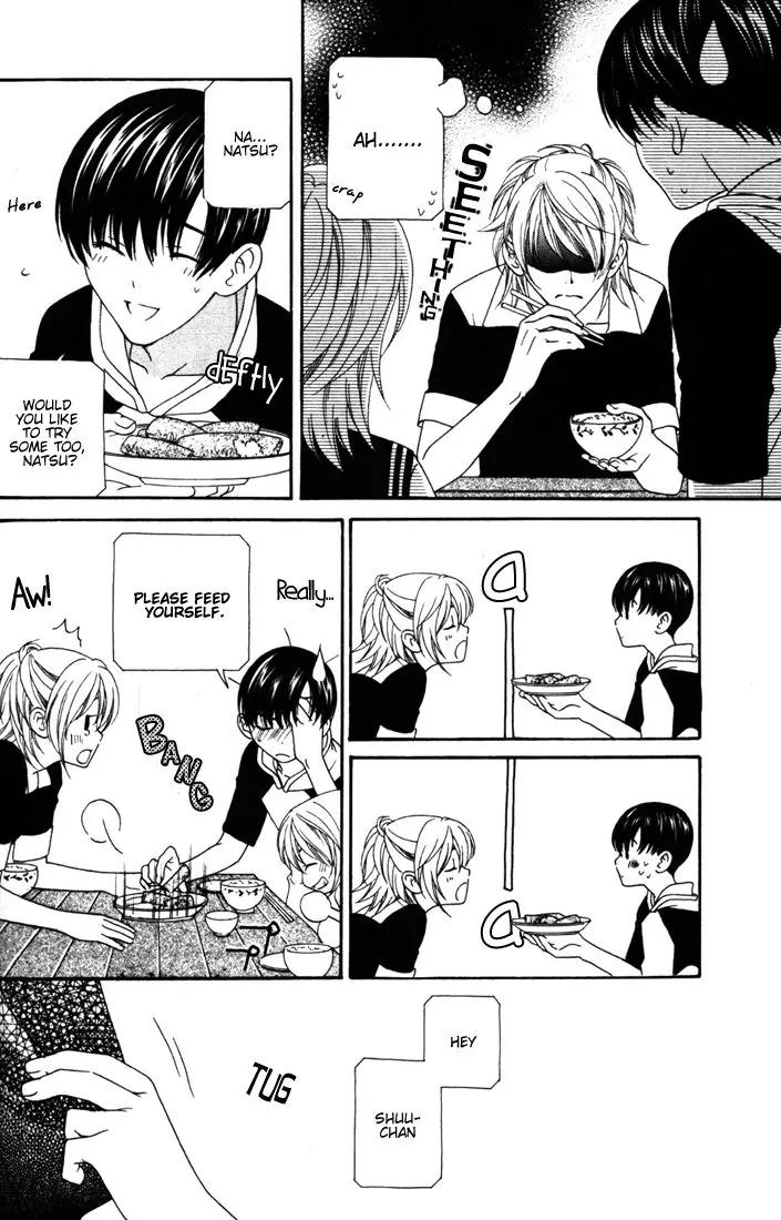 Wagamama Dakedo Itoshikute Chapter 2.2-1 page 14 - Vol.2 Chapter 2.1