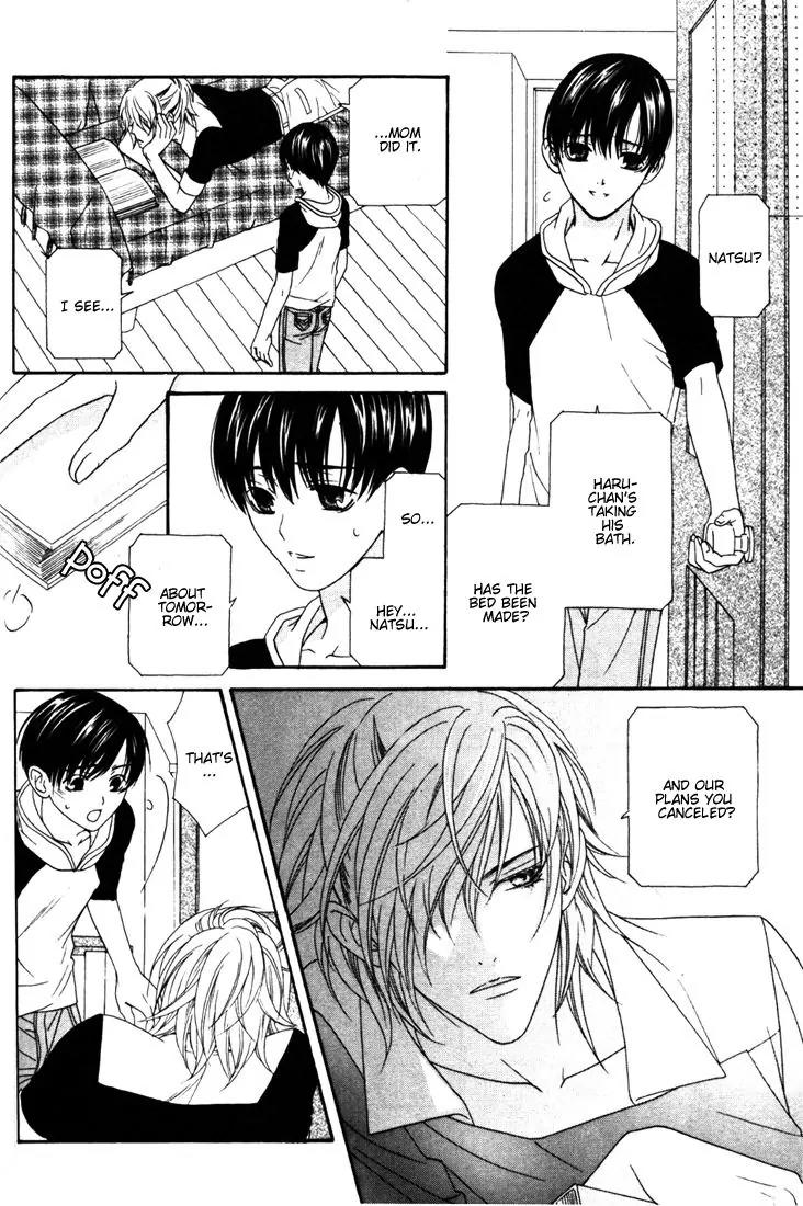 Wagamama Dakedo Itoshikute Chapter 2.2-1 page 16 - Vol.2 Chapter 2.1