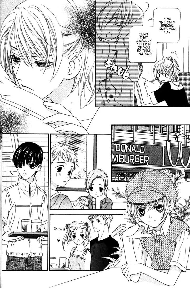 Wagamama Dakedo Itoshikute Chapter 2.2-1 page 20 - Vol.2 Chapter 2.1