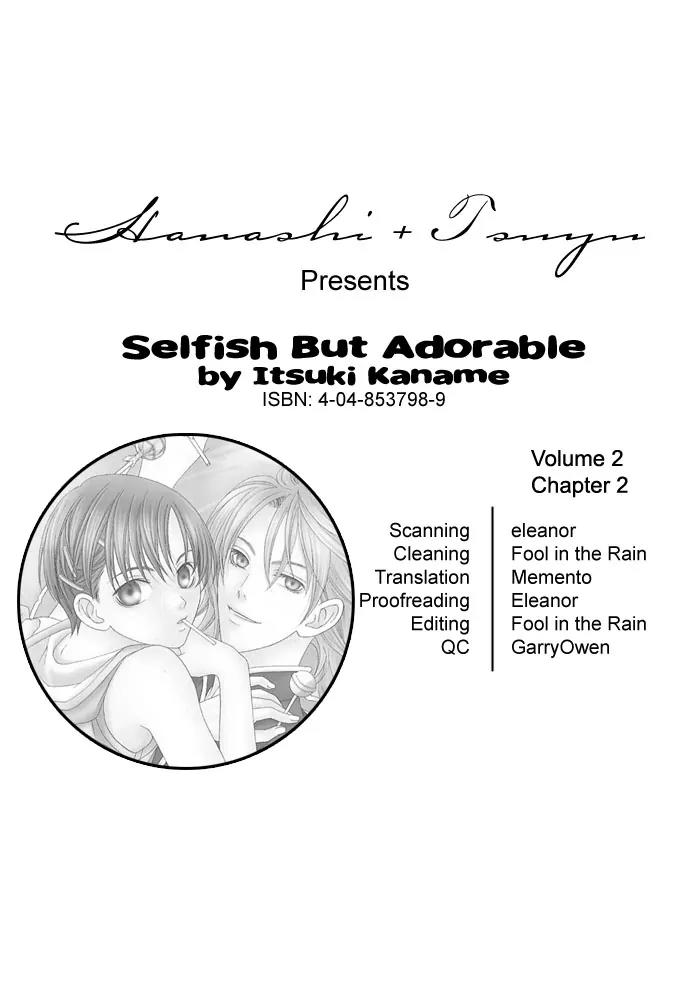 Wagamama Dakedo Itoshikute Chapter 2.2-1 page 21 - Vol.2 Chapter 2.1