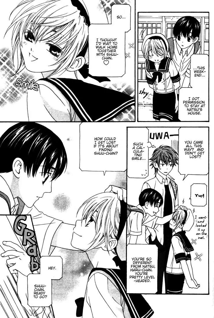 Wagamama Dakedo Itoshikute Chapter 2.2-1 page 9 - Vol.2 Chapter 2.1