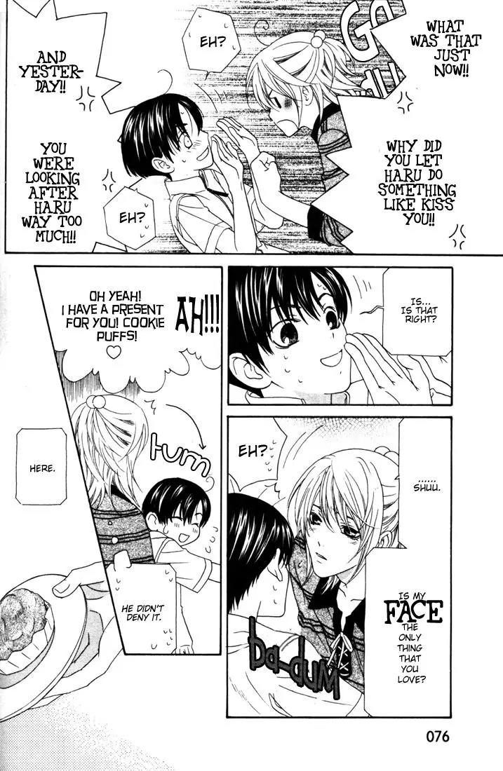 Wagamama Dakedo Itoshikute Chapter 2.2-2 page 10 - Vol.2 Chapter 2.2