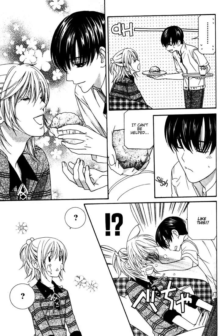Wagamama Dakedo Itoshikute Chapter 2.2-2 page 11 - Vol.2 Chapter 2.2