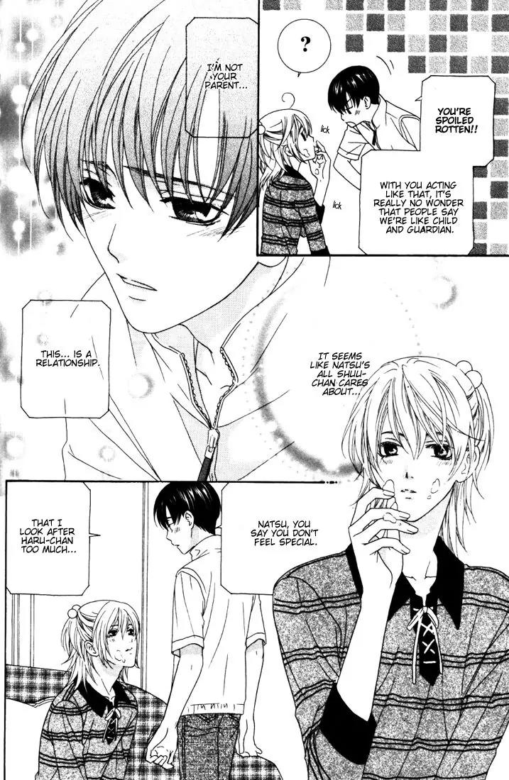 Wagamama Dakedo Itoshikute Chapter 2.2-2 page 12 - Vol.2 Chapter 2.2